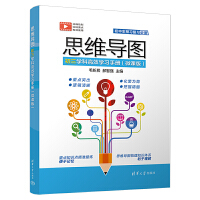 ˼�S��(d��o)�D�����W(xu��)�Ƹ�Ч�W(xu��)��(x��)�փԣ�΢�n�棩