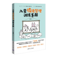 ��ͯ��w����Ӗ(x��n)���փ�