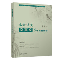 �߿��Z��������5�����}���v