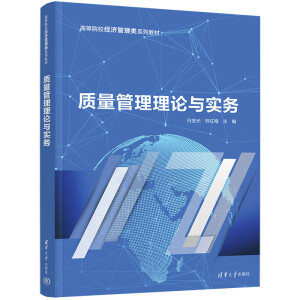 �|(zh��)��������Փ�c����(w��)