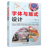 ���w�c��ʽ�O(sh��)Ӌ