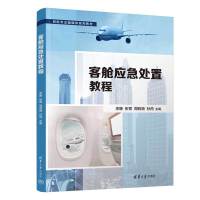 ��œ��(y��ng)��̎�ý̳�