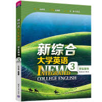 �¾C�ϴ�WӢ�Z �W���Õ�3