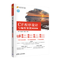 C#�����O(sh��)Ӌ(j��)�c���̰���