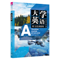 ��WӢ�Z ����Ӗ�̳�