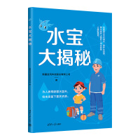 ˮ�������