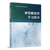 ��(j��ng)���ʌW(xu��)�W(xu��)��(x��)ָ��(d��o)