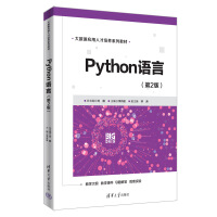 Python�Z��