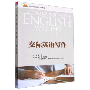 ���HӢ�Z����