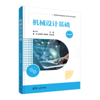 �Cе�O(sh��)Ӌ���A(ch��)