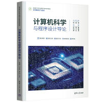 Ӌ��C�ƌW(xu��)�c�����O(sh��)Ӌ��(d��o)Փ