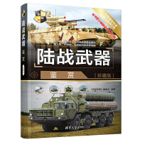 ꑑ�(zh��n)�����b�p