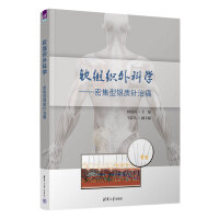 ܛ�M����ƌW(xu��)���ܼ����y�|(zh��)���ʹ