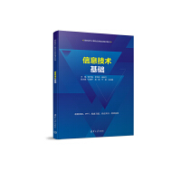 ��Ϣ���g(sh��)���A(ch��)