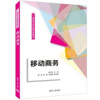 �Ƅ��̄�(w��)