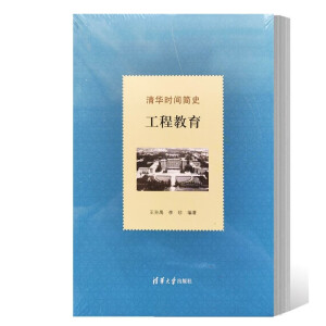 ���A�r�g��ʷ