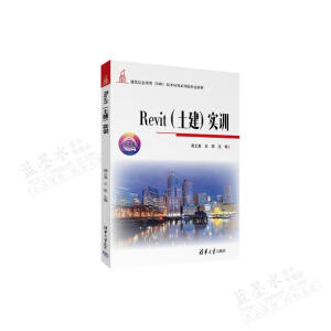 Revit����������Ӗ(x��n)