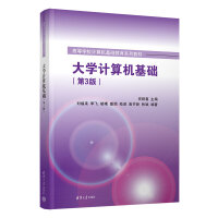 ��W(xu��)Ӌ(j��)��C(j��)���A(ch��)����3�棩