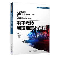 ��Ӹ������^�\�I�c����