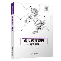 ̓�M�F(xi��n)��(sh��)�(xi��ng)Ŀ�_(k��i)�l(f��)�̳�