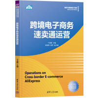 �羳����̄�(w��)���uͨ�\�I