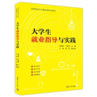 ��W(xu��)���͘I(y��)ָ��(d��o)�c��(sh��)�`