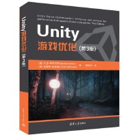 Unity�Α�(y��u)��(��3��)