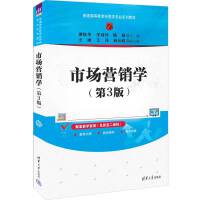 �Ј��I�N�W