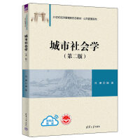 ��������W���ڶ��棩