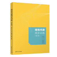 �ߵȔ��Wͬ��Ӗ��