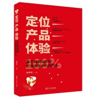 ��λ-�a(ch��n)Ʒ-�w�(y��n)