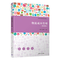 �����ɱ�������΢�n�棩