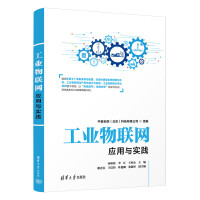 ���I(y��)��(li��n)�W(w��ng)��(y��ng)���c���`