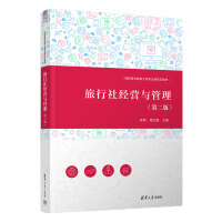 �����罛(j��ng)�I�c����