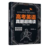 �߿�Ӣ�Z(y��)���}�����x