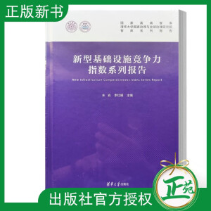 ���ͻ��A(ch��)�O(sh��)ʩ��(j��ng)��(zh��ng)��ָ��(sh��)ϵ�Ј�(b��o)��