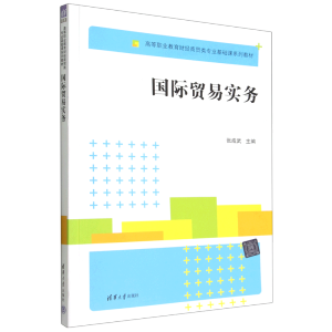 ���H�Q(m��o)�׌�(sh��)��(w��)