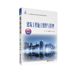 ��������ʩ���M���c����