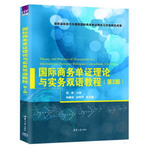 ��(gu��)�H�̄�(w��)���C��Փ�c��(sh��)��(w��)�p�Z(y��)�̳�