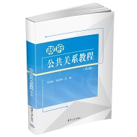 ���������P(gu��n)ϵ�̳̣���2�棩