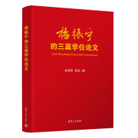 ���񌎵���ƪ�W(xu��)λՓ��