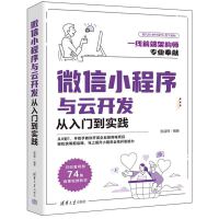 ΢��С�����c���_(k��i)�l(f��)�����T(m��n)����(sh��)�`