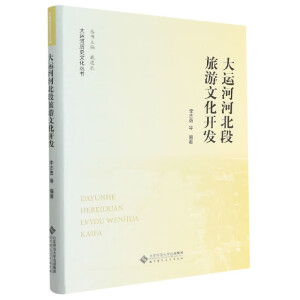 ���\�Ӻӱ��������Ļ��_�l(f��)