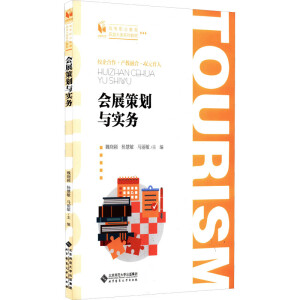 ��(hu��)չ�߄��c��(sh��)��(w��)