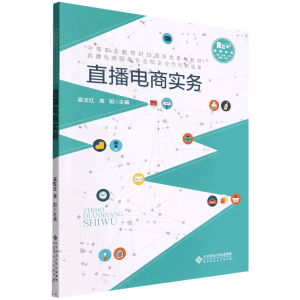 ֱ����̌�(sh��)��(w��)