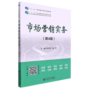 �Ј�(ch��ng)�I�N��(sh��)��(w��)