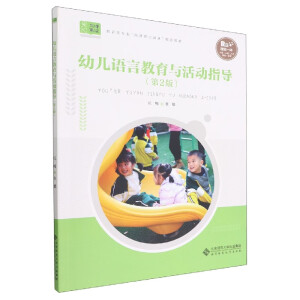 �׃��Z�Խ����c���ָ��(d��o)