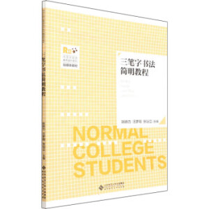 ���P�֕��������̳�