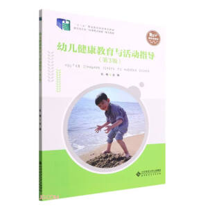 �׃����������c���ָ��