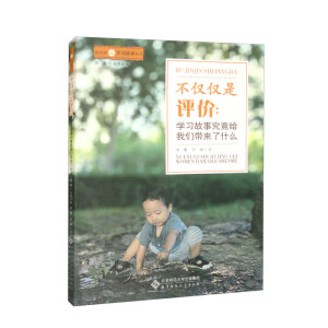 ���H�H���u(p��ng)�r(ji��)